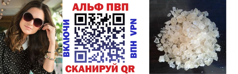 Какие есть наркотики Пустошка ТГК Меф СОЛЬ АМФ Бутират Гашиш Cocaine