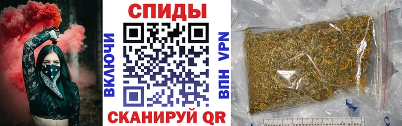 купить  сайты  Пустошка  БУТИРАТ вода 