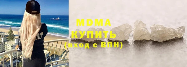 тгк Алзамай