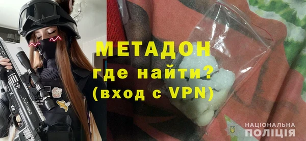 крисы Алексин