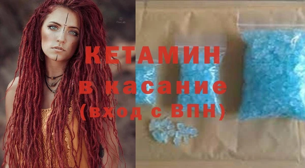 тгк Алзамай