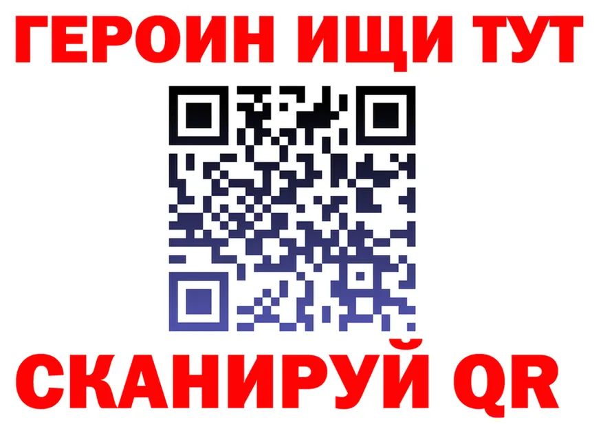 ЭКСТАЗИ Cube зеркало мориарти MEGA Пустошка